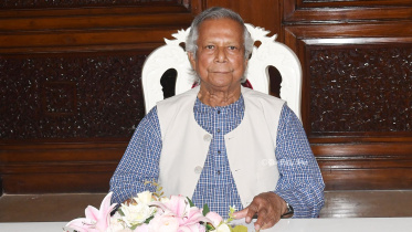 ইউনূস.jpg