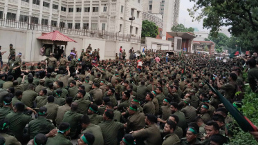 আনসার.jpg