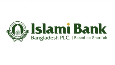 ইসলামী ব্যাংক