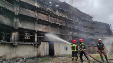 gazi_fire.jpg