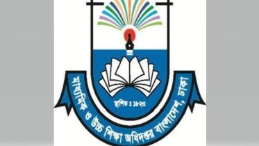 higher_education_logo.jpg