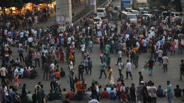 Shahbagh