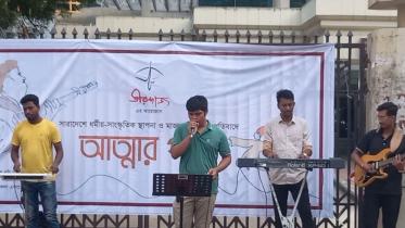 teerandaz1_21sep24.jpg