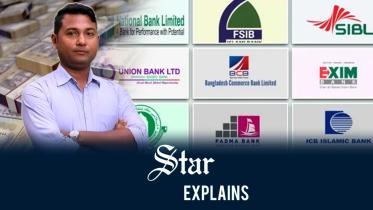 nine_bank_multimedia.jpg