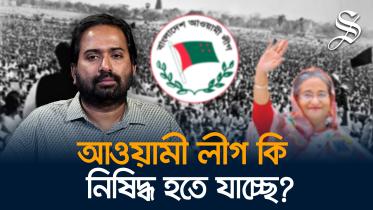 al_multimedia25sep24.jpg