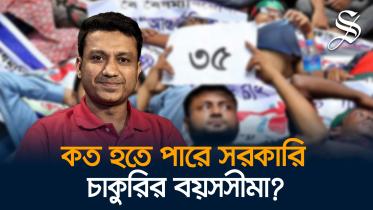 ভিডিও.jpg
