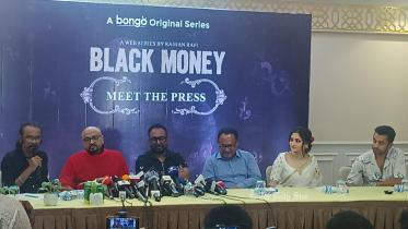 black_money.jpg