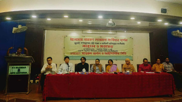 rights_adibasi_8oct24.jpg