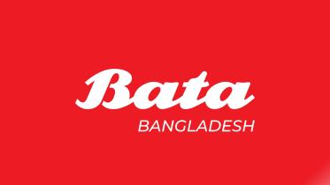 বাটা সু, ঢাকা স্টক এক্সচেঞ্জ, লোকসান, লভ্যাংশ,