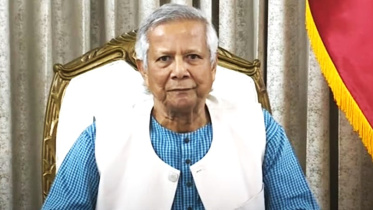 ড. ইউনূস