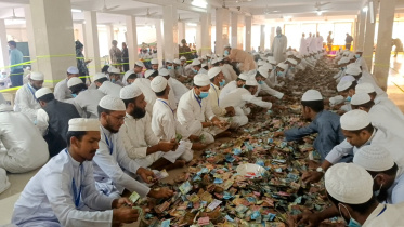 pagla_mosque.jpg