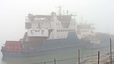 কুয়াশা