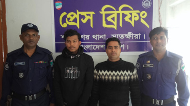 satkhira_kidnapping_6jan24.jpg