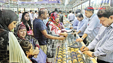 jewellery-shops.jpg
