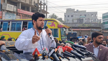 Mahfuz Alam