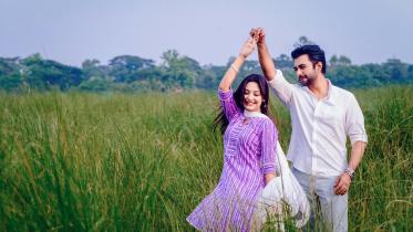 অপূর্ব 