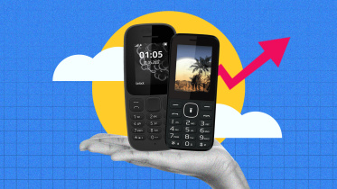 feature_phone.jpg