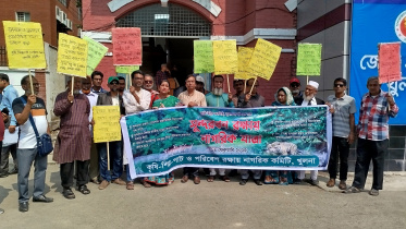khulna.jpg