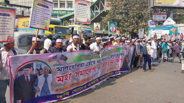 কলিং ভিসা, মালয়েশিয়া, অবস্থান কর্মসূচি, শাহবাগ,
