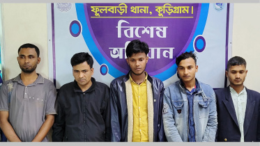 kurigram_gang_rape-27.02.25.jpg
