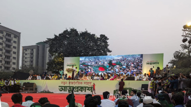 ncp_28feb25.jpg