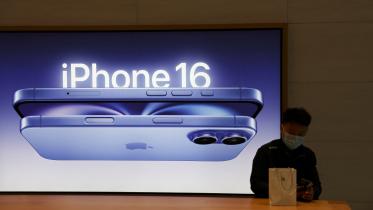 iphone_16.jpg
