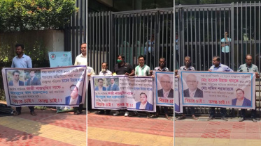 padma_bank_protest.jpg