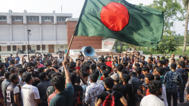 কুয়েট.jpeg