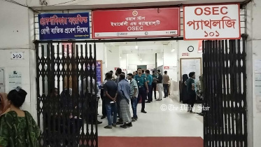 sohrawardi_medical.jpg