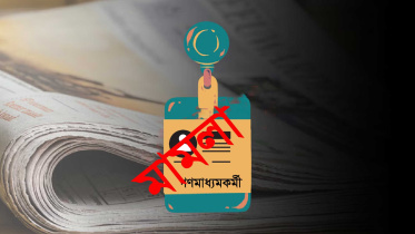 journo_case_29apr25.jpg