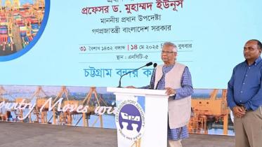 yunus_at_ctg_port.jpg