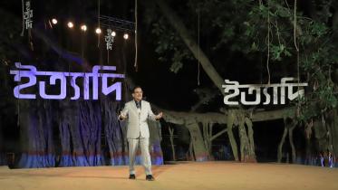 ইত্যাদির উপস্থাপনায় হানিফ সংকেত। ছবি: হানিফ সংকেতের ভেরিফায়েড ফেসবুক পেজ