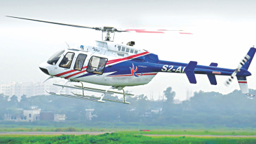 helicopter_1.jpg