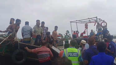 noakhali.jpg