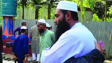 eid.jpg