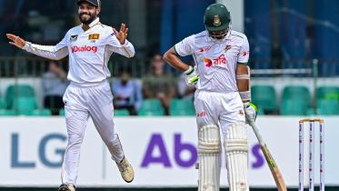  Anamul Haque