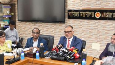 বাণিজ্য.jpg