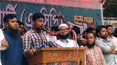 brahmanbaria_ncp_hasnat_abdullah_pic.jpg