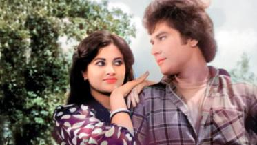 ববিতা ও জাফর ইকবাল