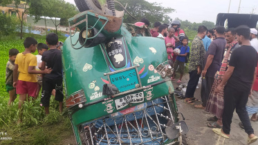 bbaria_accident_3aug25.jpg