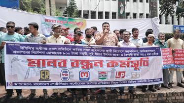 bpc_worker_14aug25.jpg