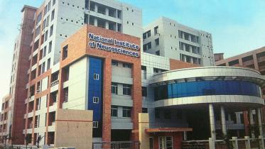 নিউরোসায়েন্স.jpg