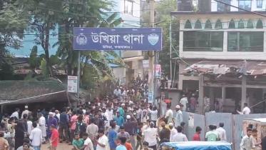 উখিয়া.jpeg