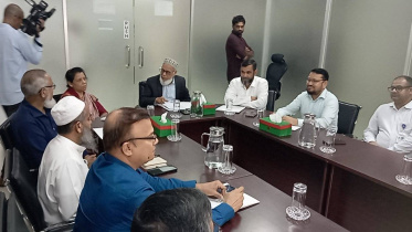 ইসি.jpg