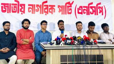 ncp_akhter_23aug25.jpg