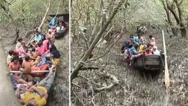 rohingya_24082025.jpg