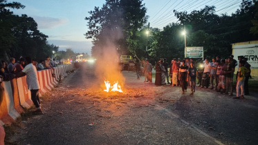 rajbari.jpg