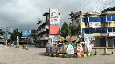 khagrachori.jpg