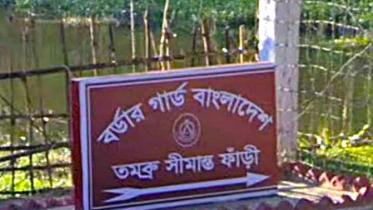তমব্রু.jpeg