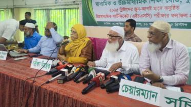 hsc-comilla.jpg